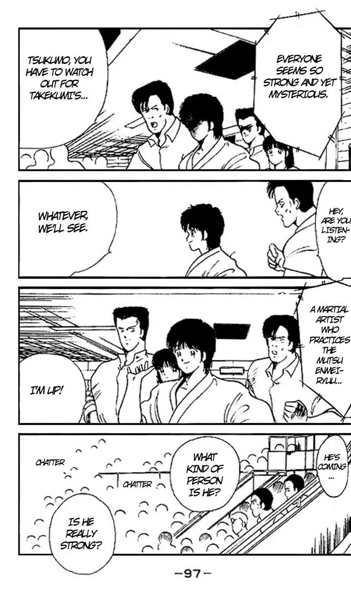 Shura no Mon Chapter 14 page 40 - 