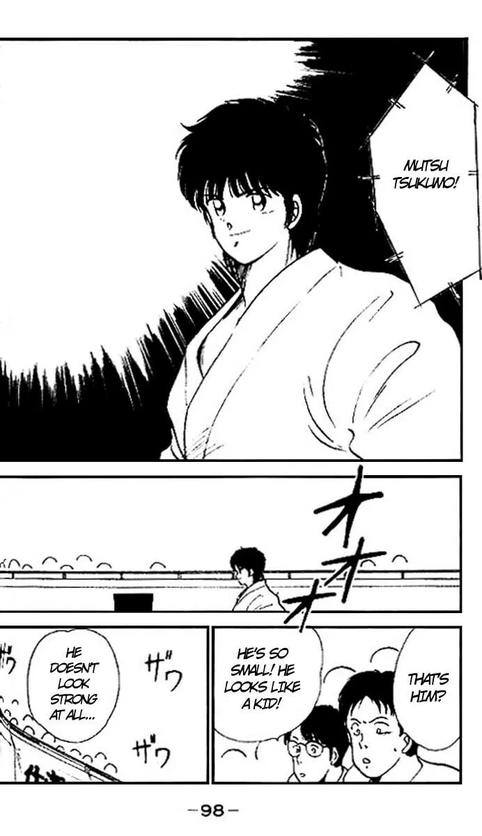 Shura no Mon Chapter 14 page 41 - 