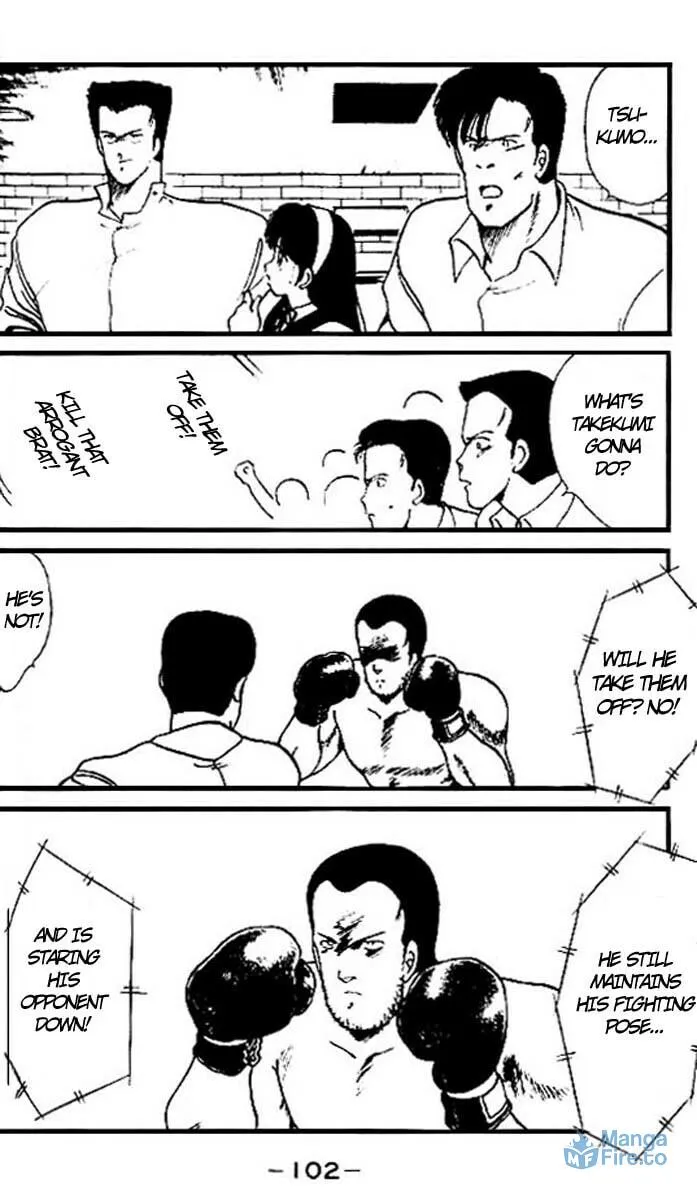 Shura no Mon Chapter 14 page 45 - 