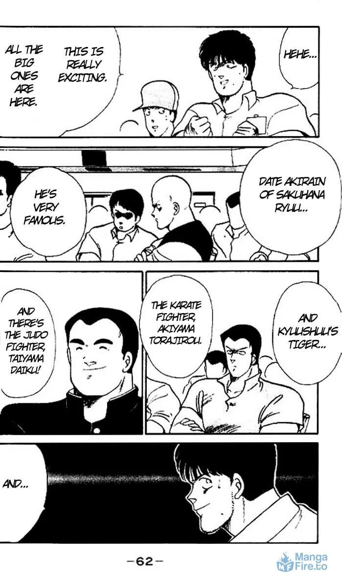 Shura no Mon Chapter 14 page 6 - 