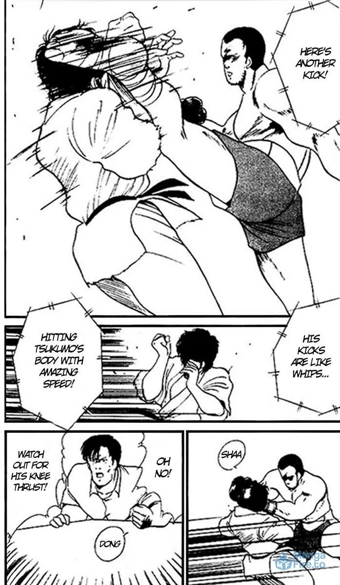 Shura no Mon Chapter 14 page 51 - 