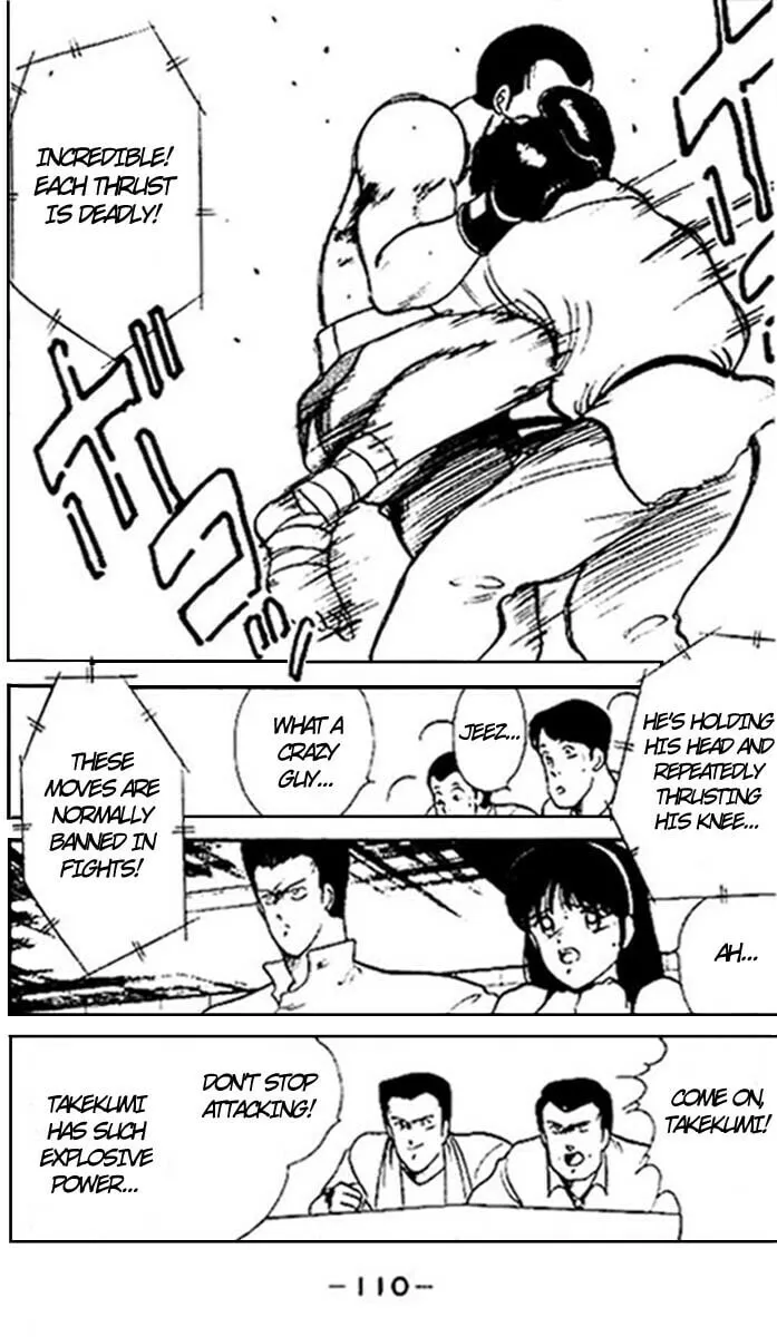 Shura no Mon Chapter 14 page 53 - 