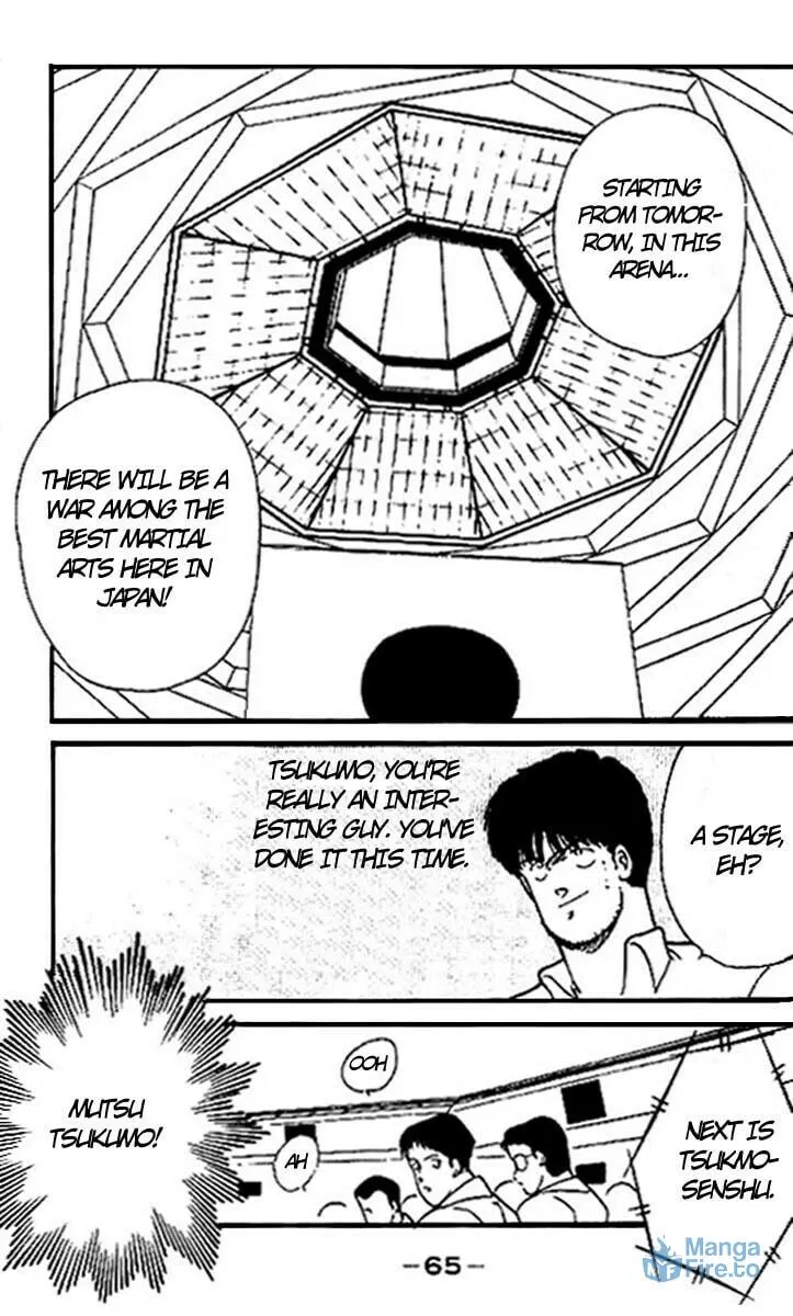 Shura no Mon Chapter 14 page 9 - 
