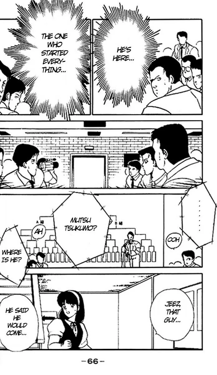 Shura no Mon Chapter 14 page 10 - 