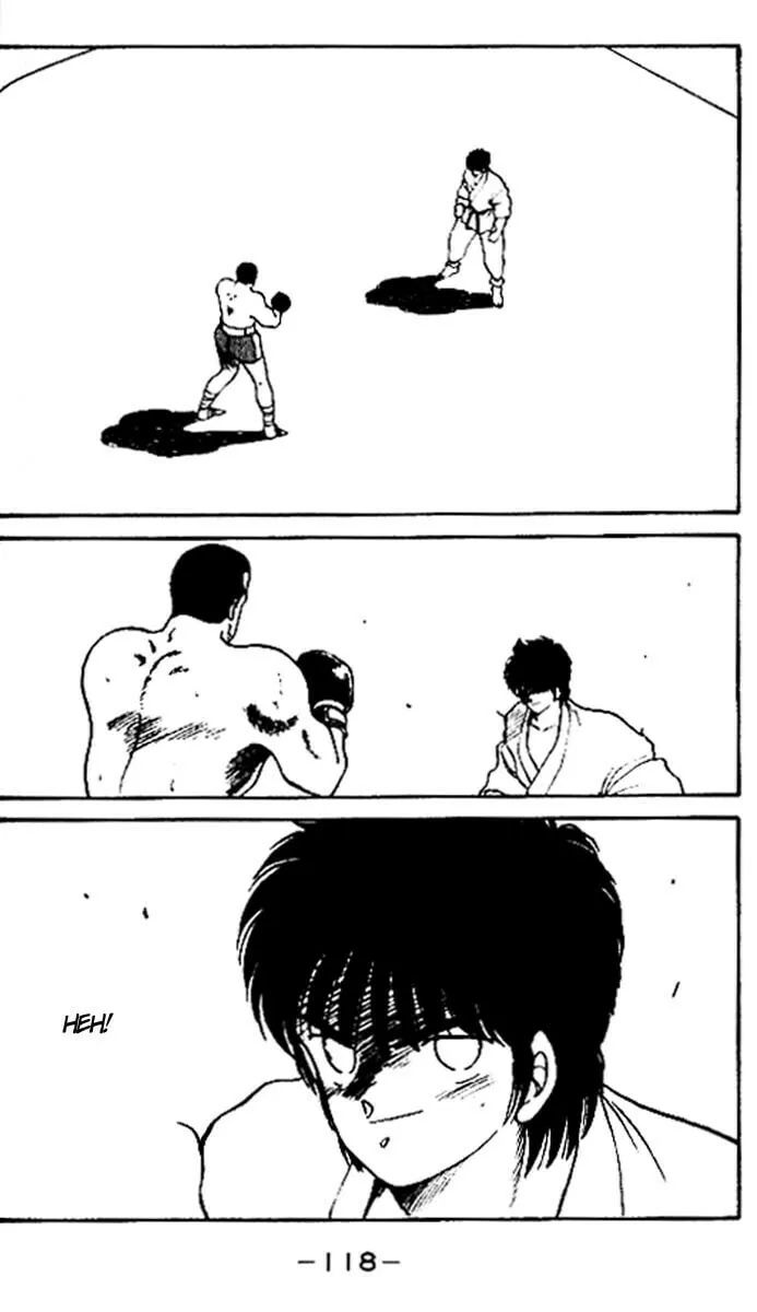 Shura no Mon Chapter 15 page 2 - 