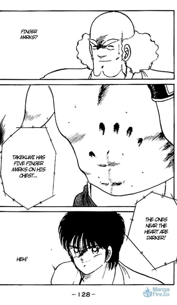 Shura no Mon Chapter 15 page 12 - 
