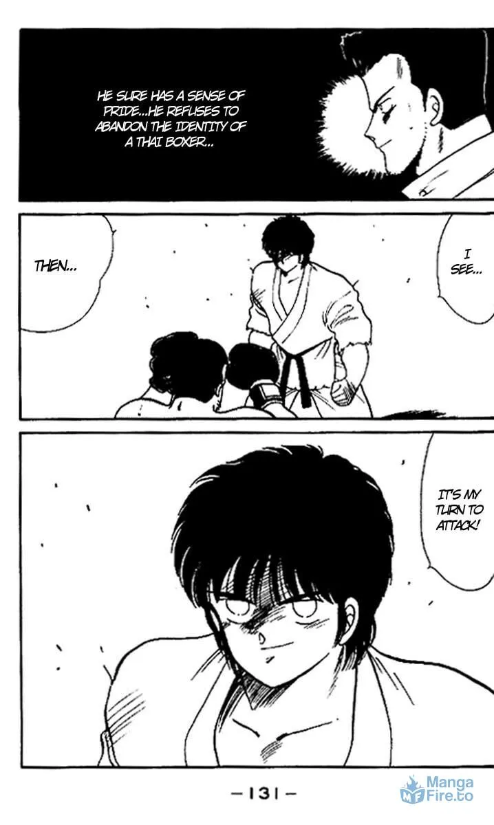 Shura no Mon Chapter 15 page 15 - 