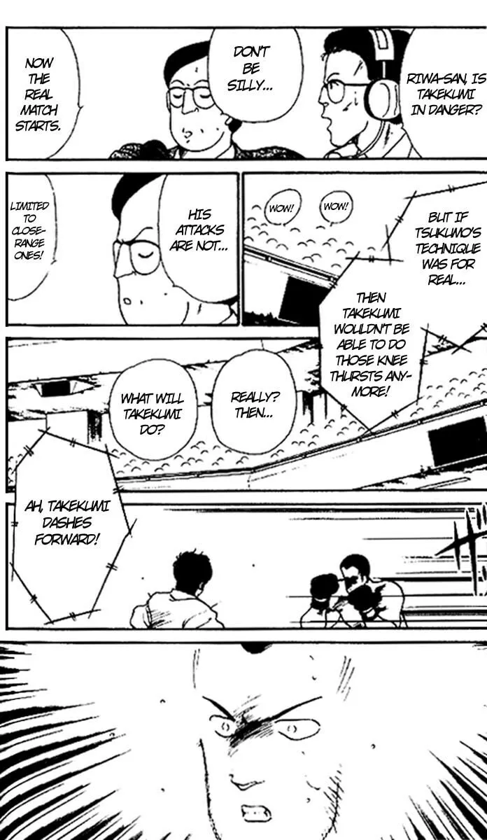 Shura no Mon Chapter 15 page 16 - 