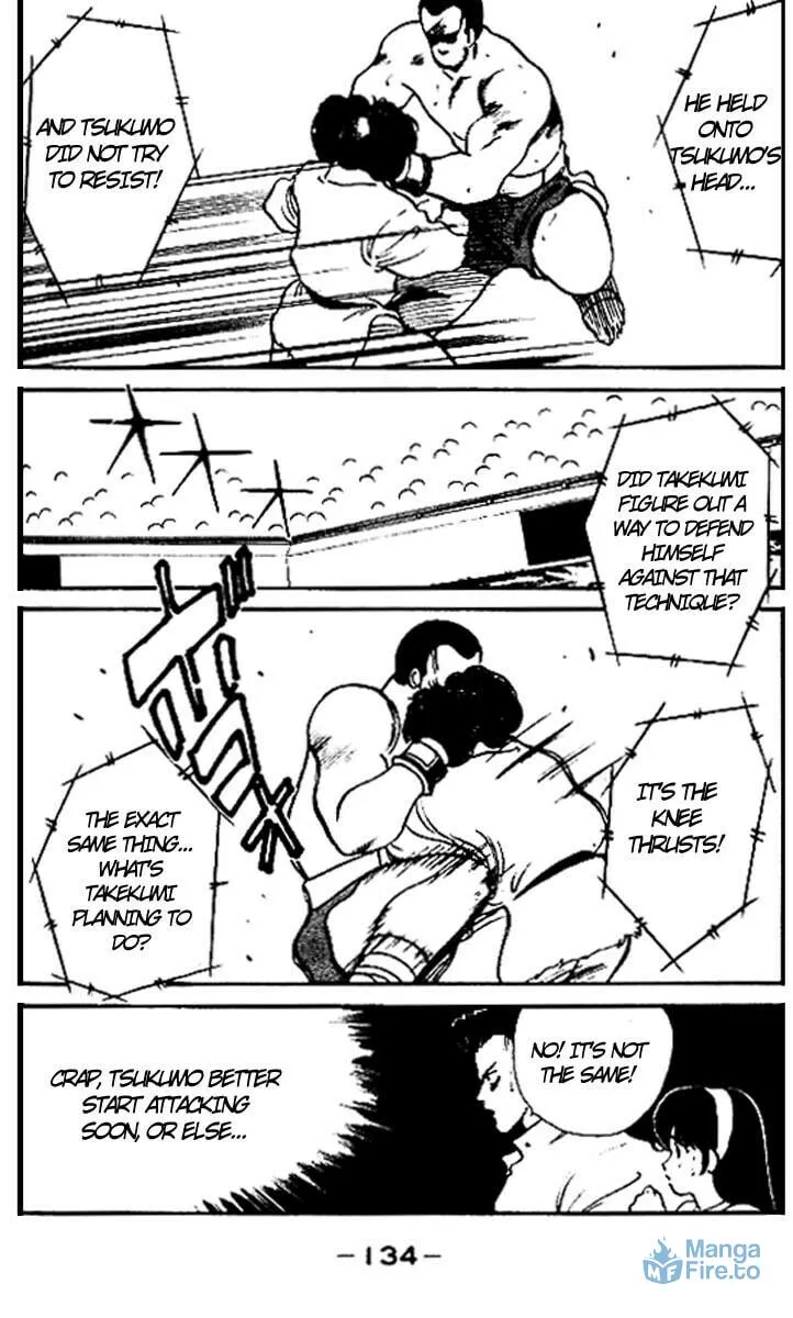 Shura no Mon Chapter 15 page 18 - 