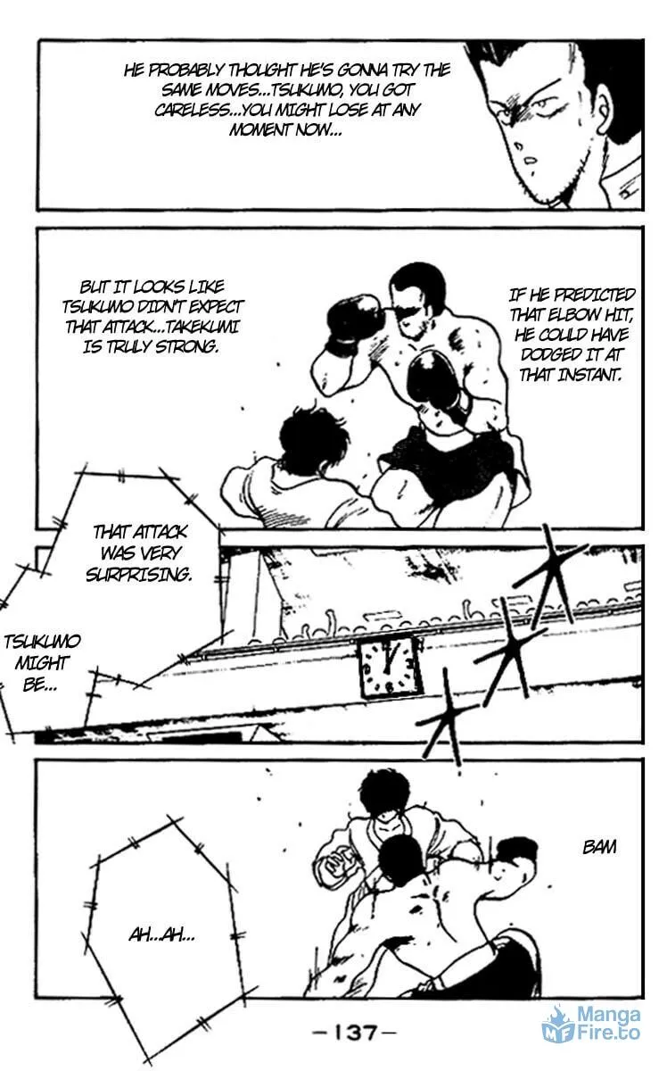 Shura no Mon Chapter 15 page 21 - 