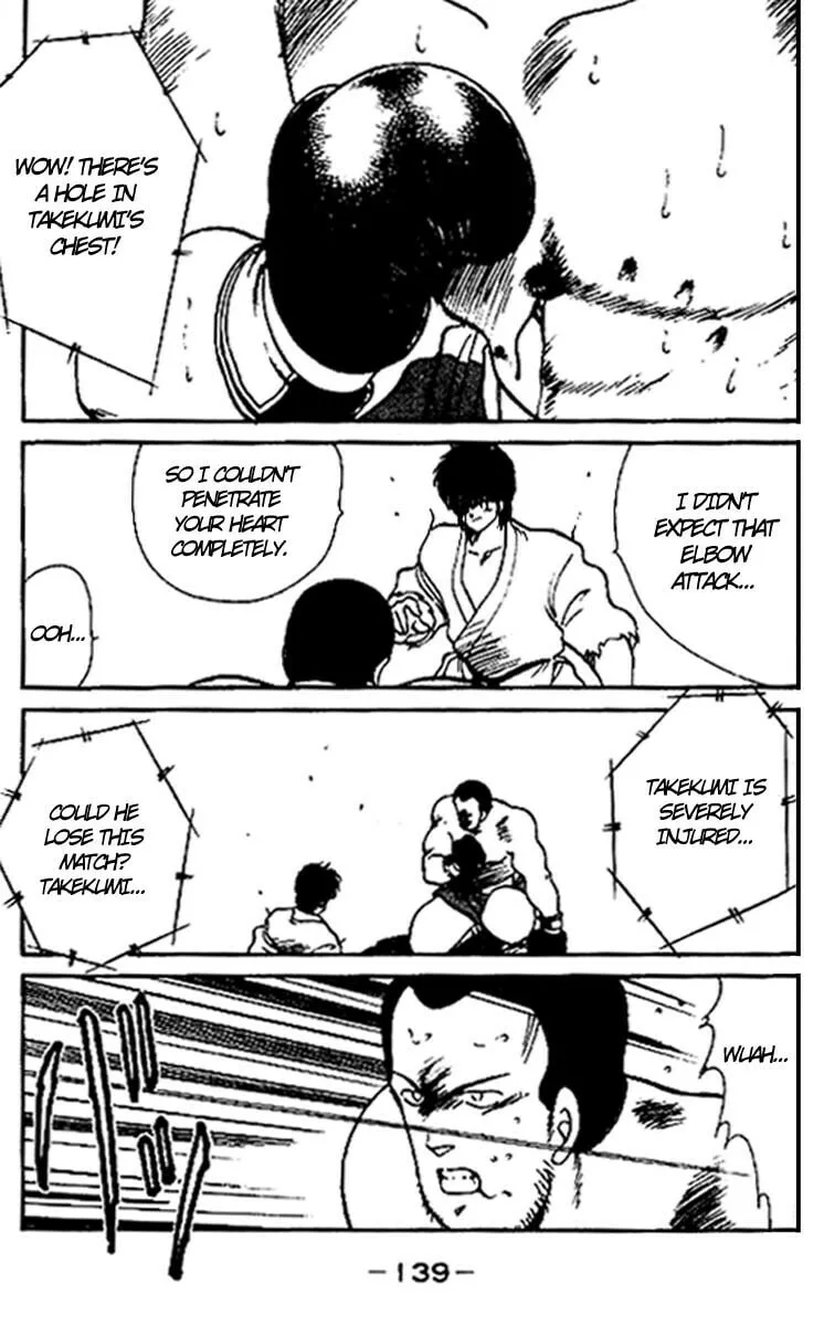 Shura no Mon Chapter 15 page 23 - 