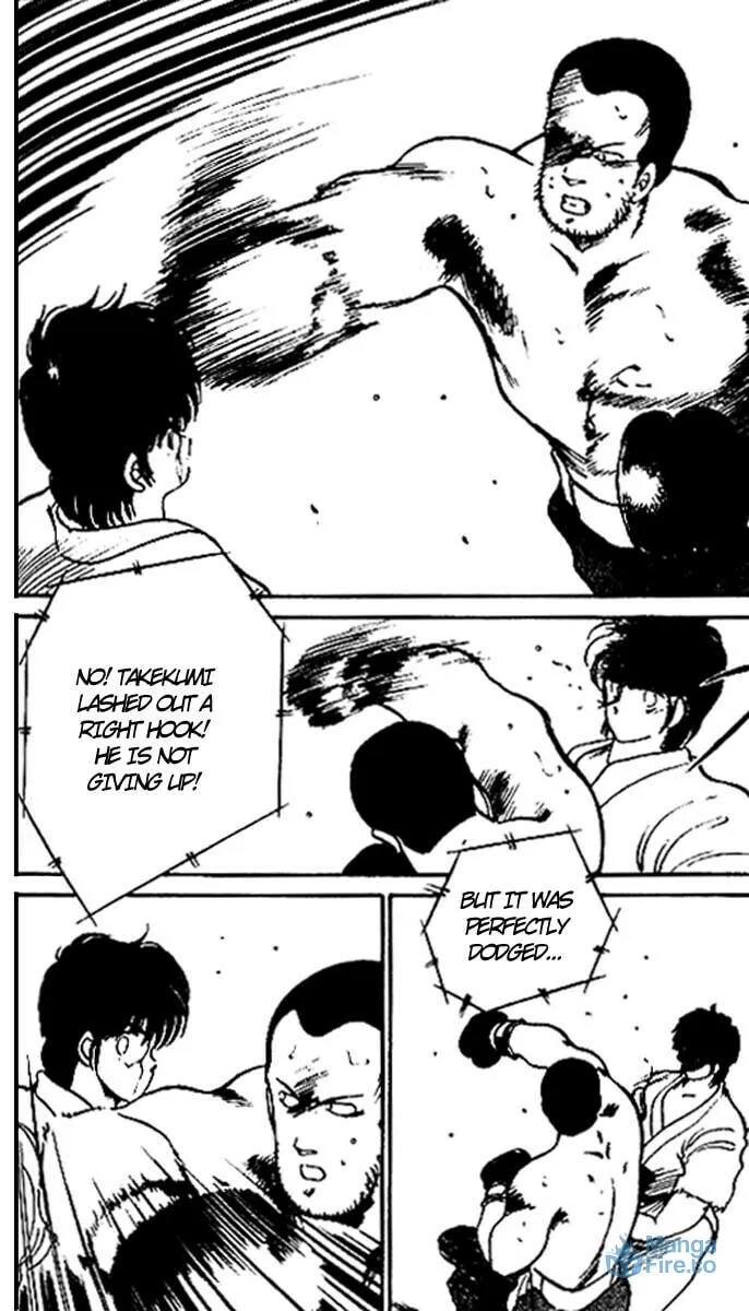 Shura no Mon Chapter 15 page 24 - 