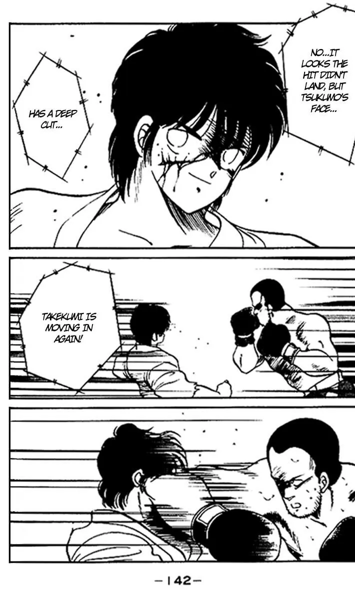 Shura no Mon Chapter 15 page 26 - 