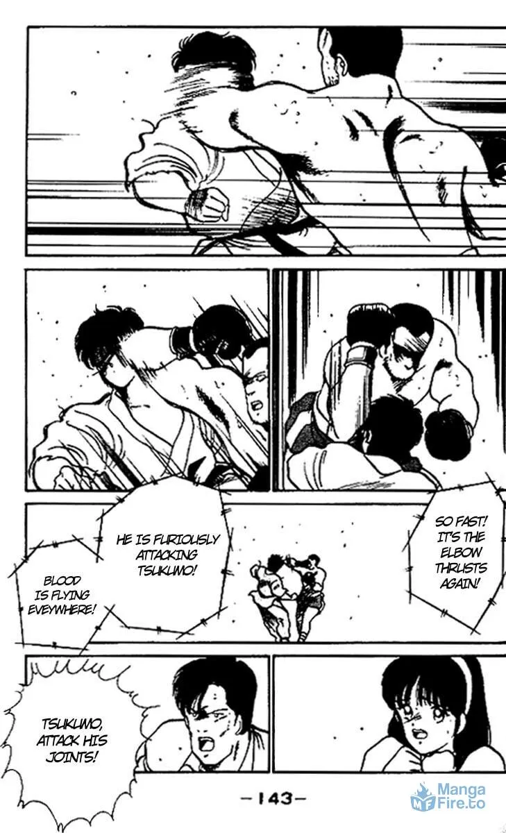 Shura no Mon Chapter 15 page 27 - 