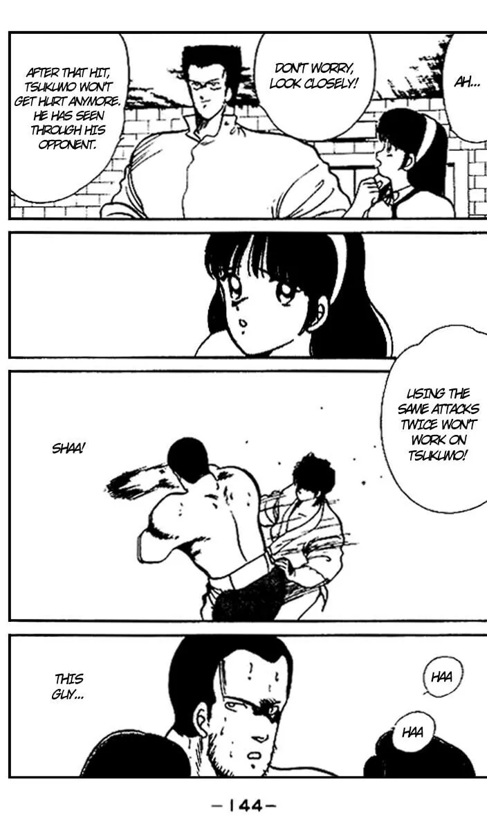 Shura no Mon Chapter 15 page 28 - 