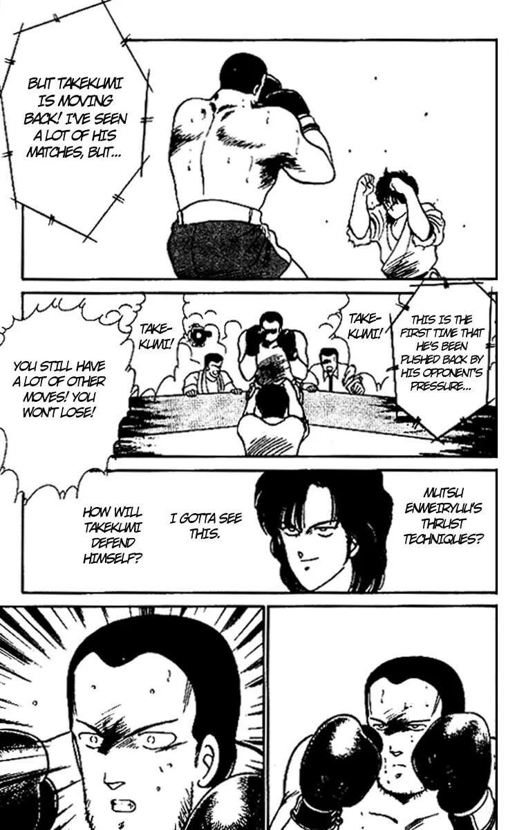 Shura no Mon Chapter 15 page 31 - 