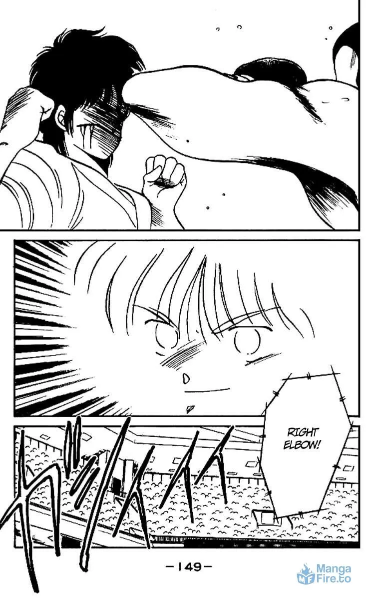 Shura no Mon Chapter 15 page 33 - 