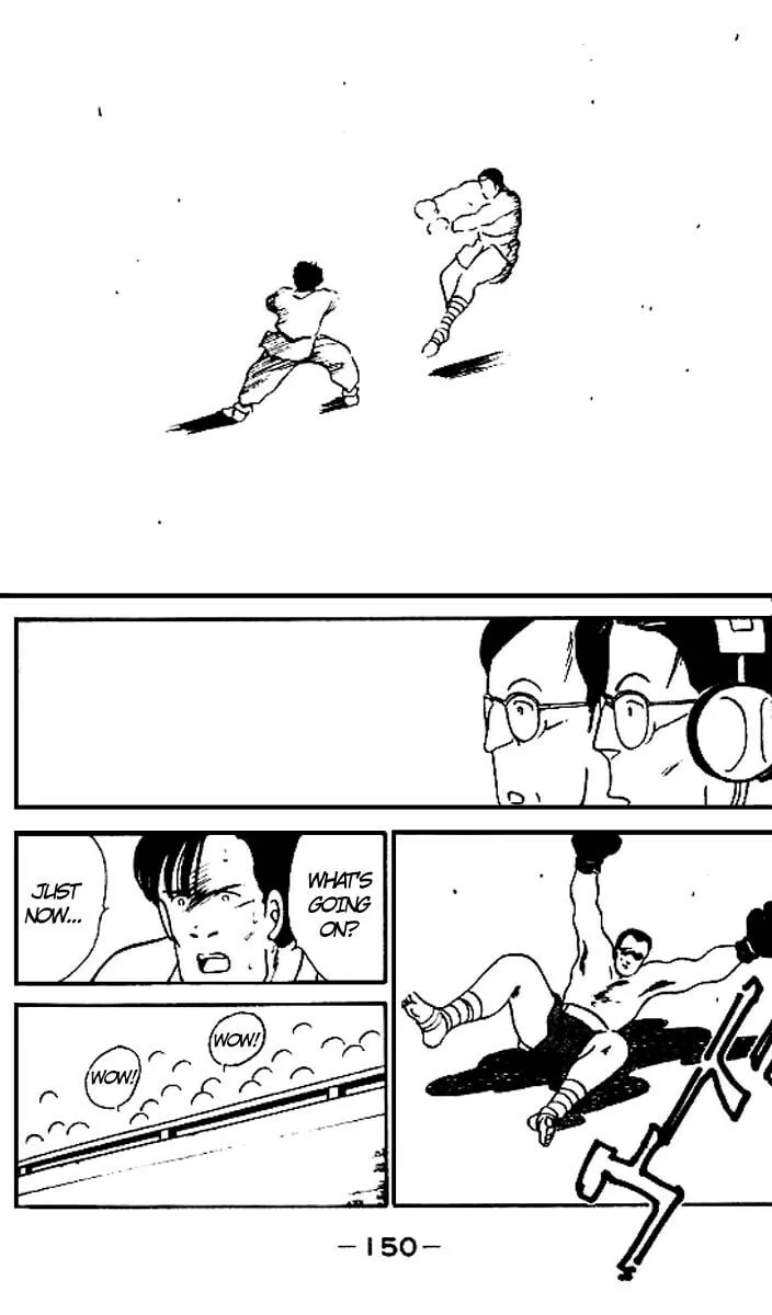 Shura no Mon Chapter 15 page 34 - 