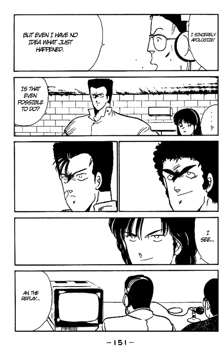 Shura no Mon Chapter 15 page 35 - 