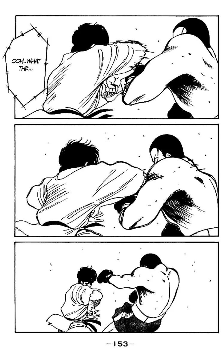 Shura no Mon Chapter 15 page 37 - 