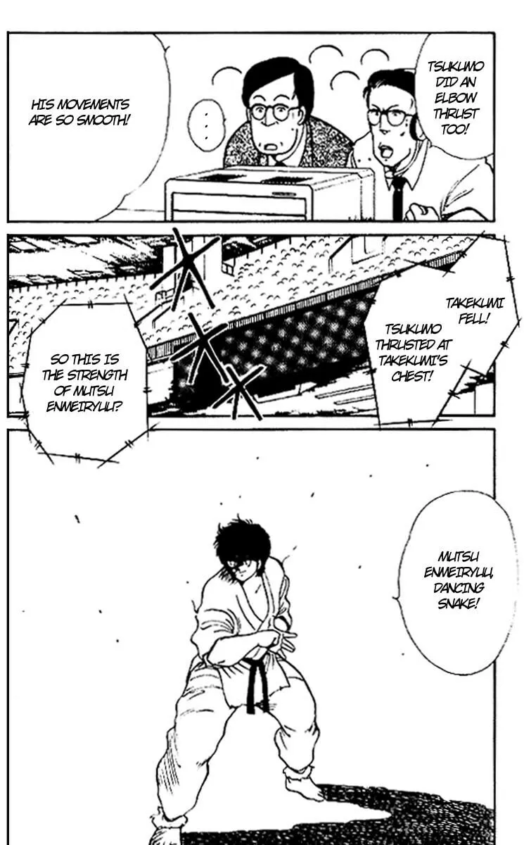 Shura no Mon Chapter 15 page 38 - 