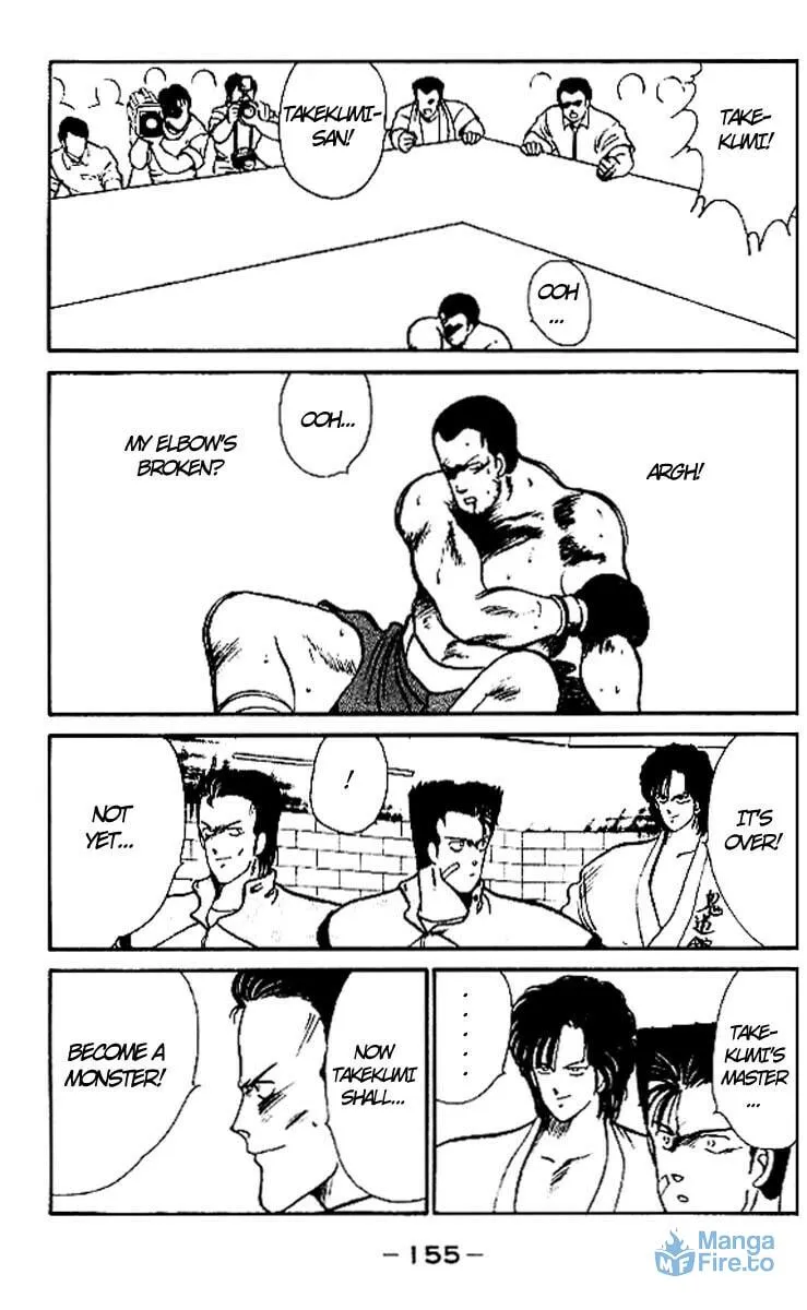 Shura no Mon Chapter 15 page 39 - 