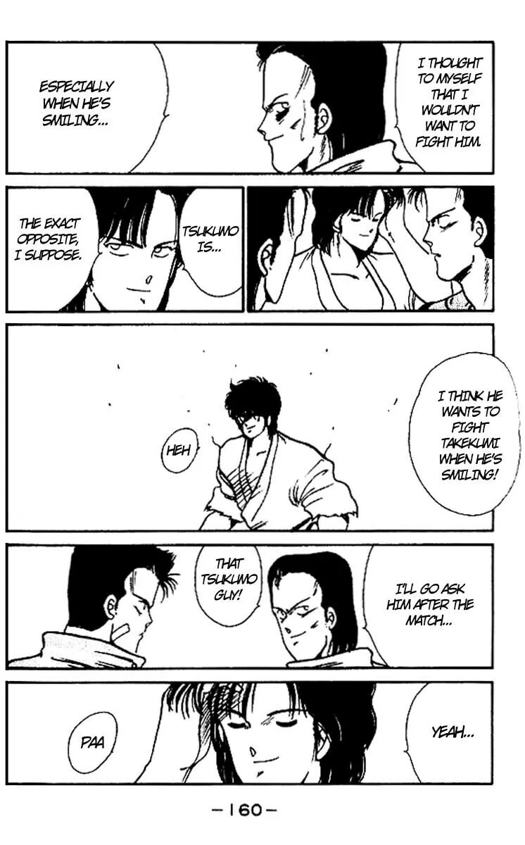 Shura no Mon Chapter 15 page 44 - 