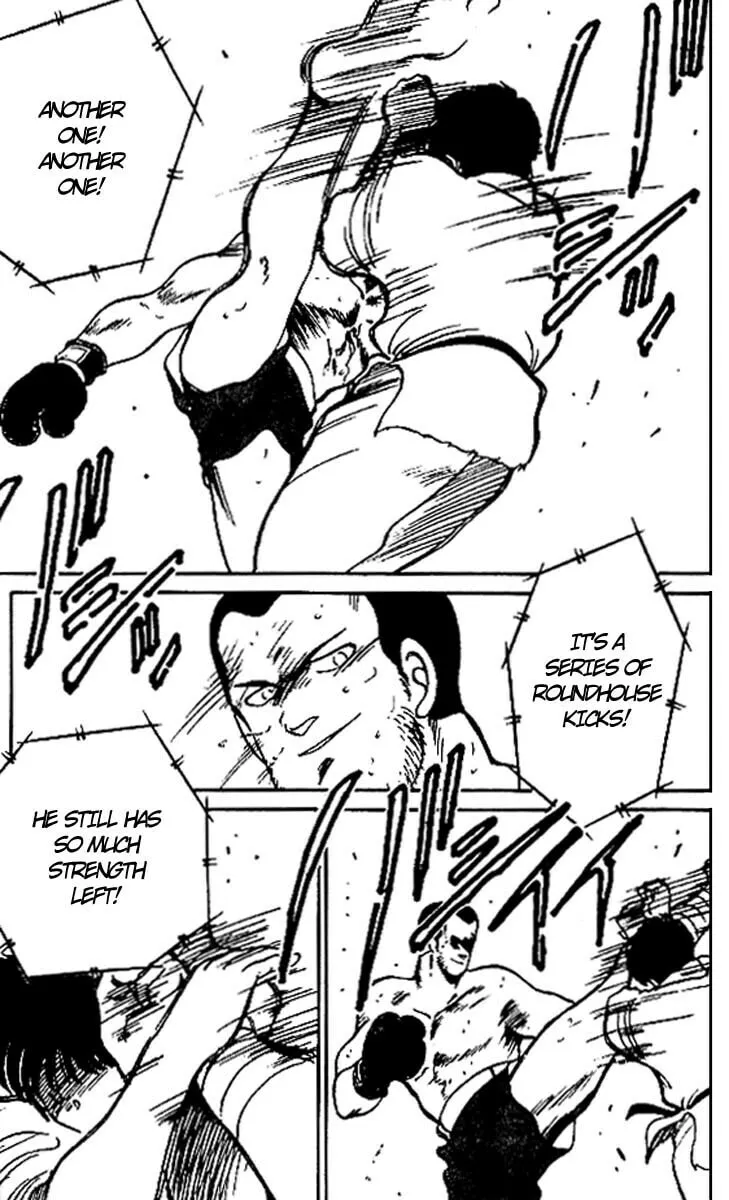 Shura no Mon Chapter 15 page 49 - 