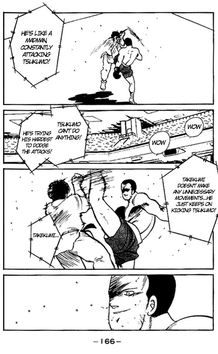 Shura no Mon Chapter 15 page 50 - 