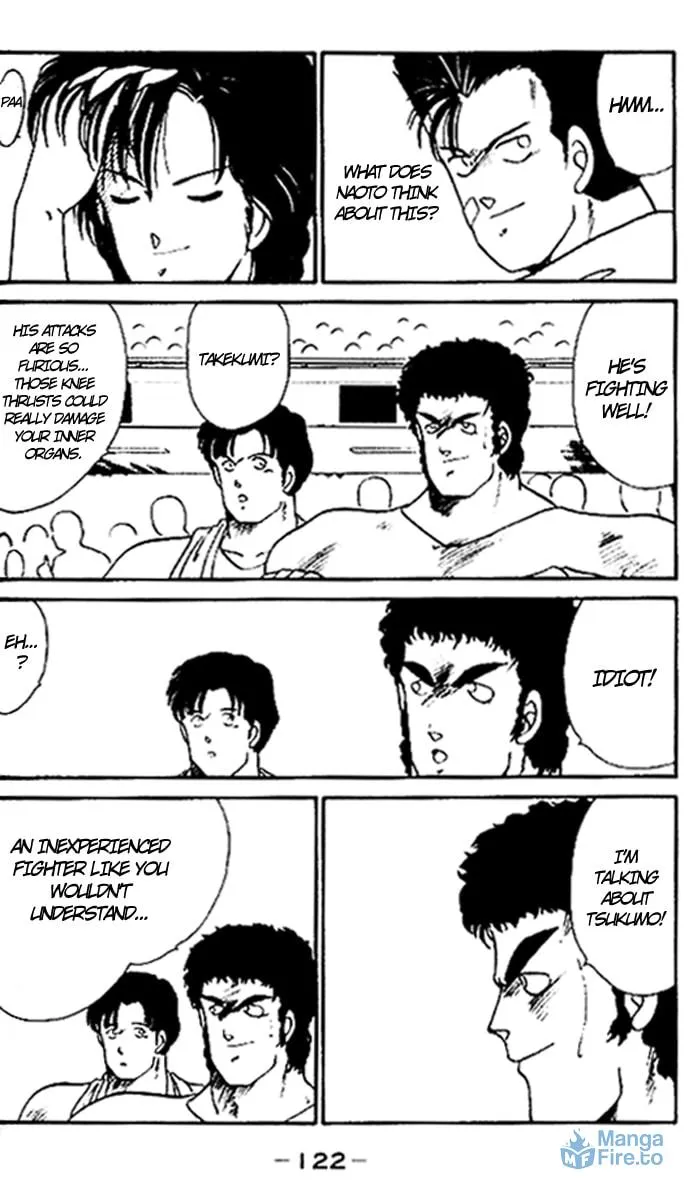 Shura no Mon Chapter 15 page 6 - 