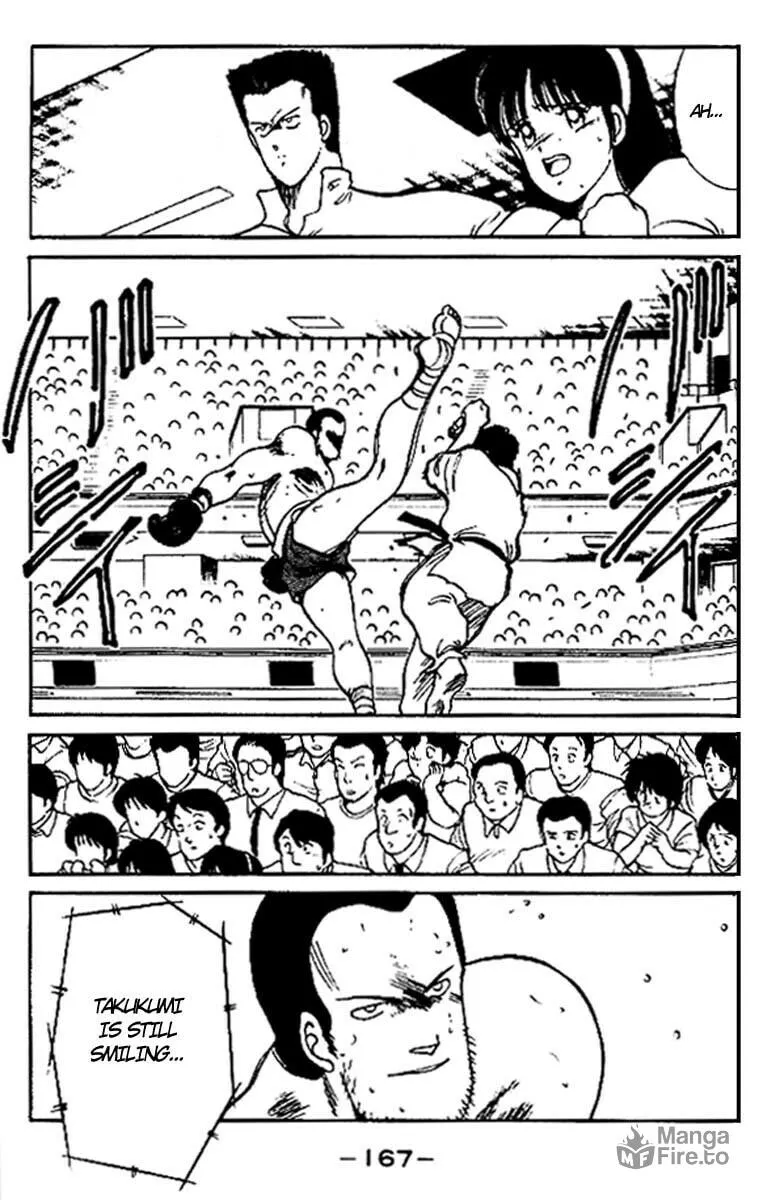 Shura no Mon Chapter 15 page 51 - 