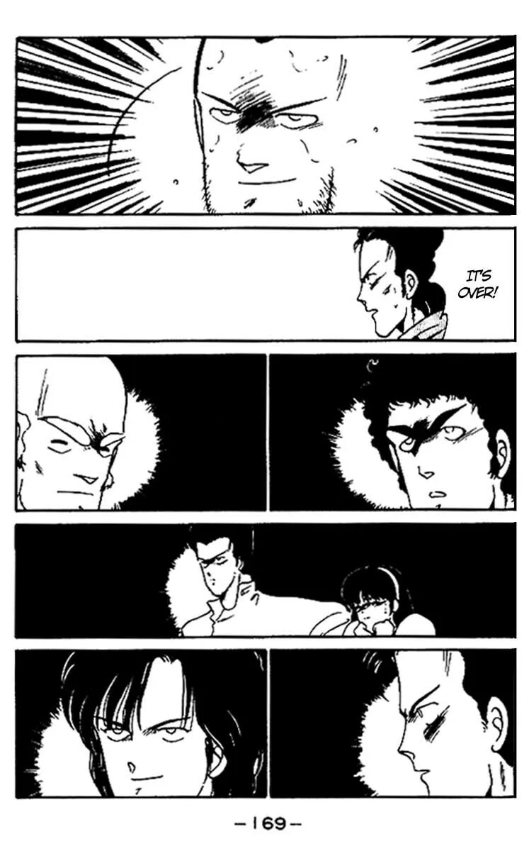 Shura no Mon Chapter 15 page 53 - 