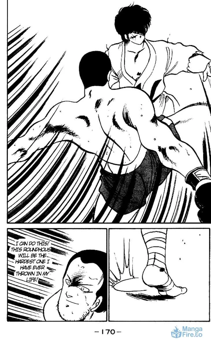 Shura no Mon Chapter 15 page 54 - 