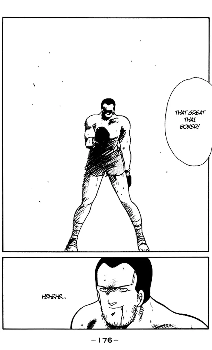 Shura no Mon Chapter 15 page 59 - 