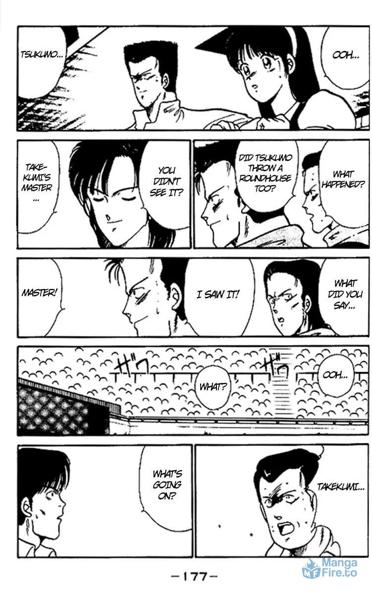 Shura no Mon Chapter 15 page 60 - 