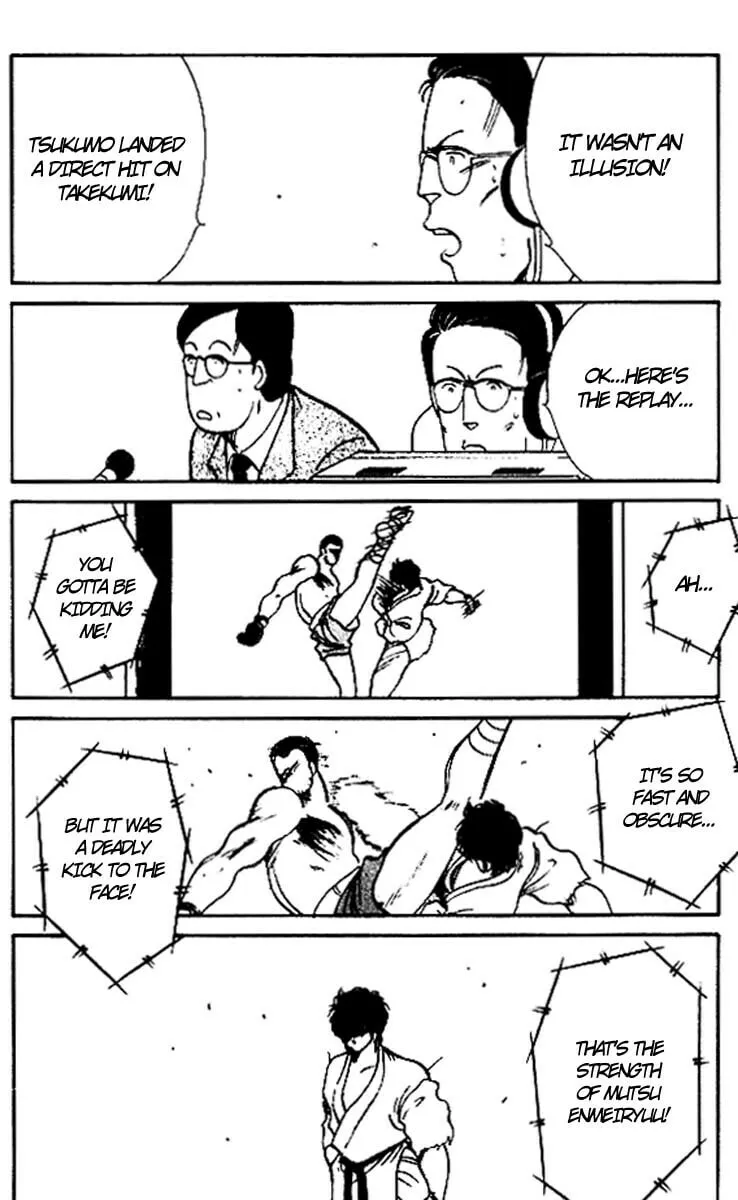 Shura no Mon Chapter 15 page 61 - 