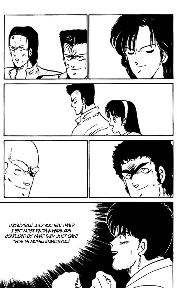Shura no Mon Chapter 15 page 62 - 
