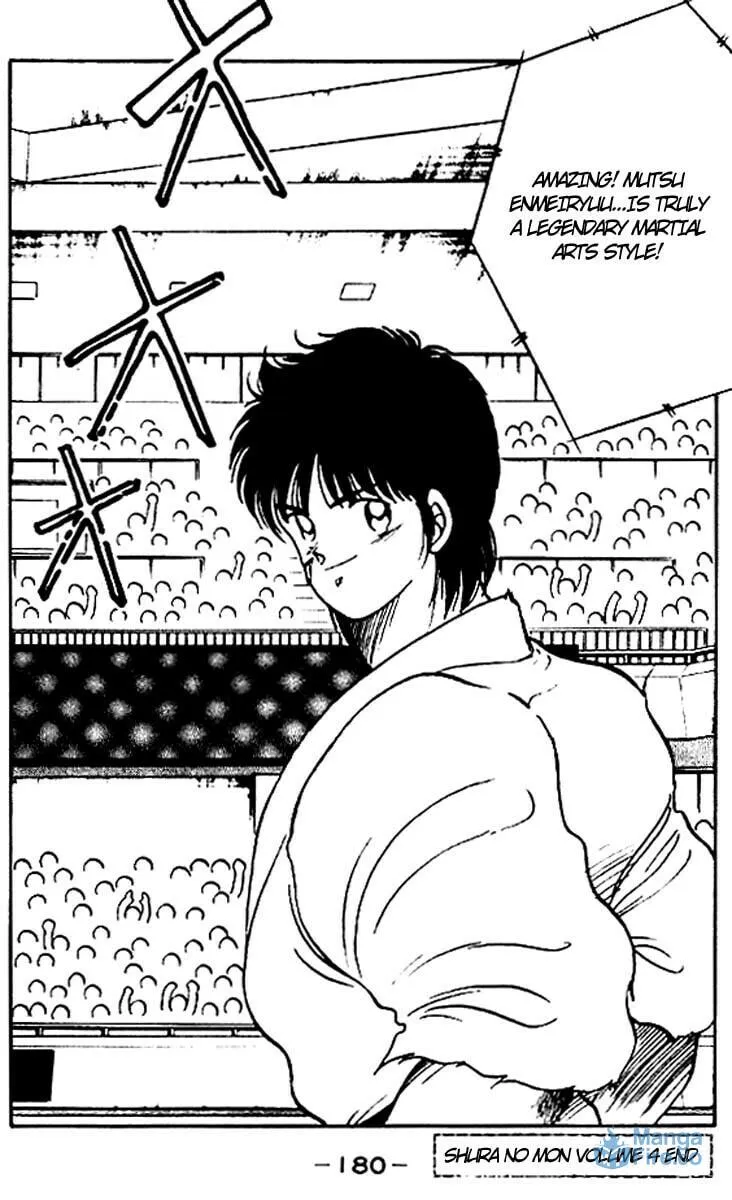 Shura no Mon Chapter 15 page 63 - 