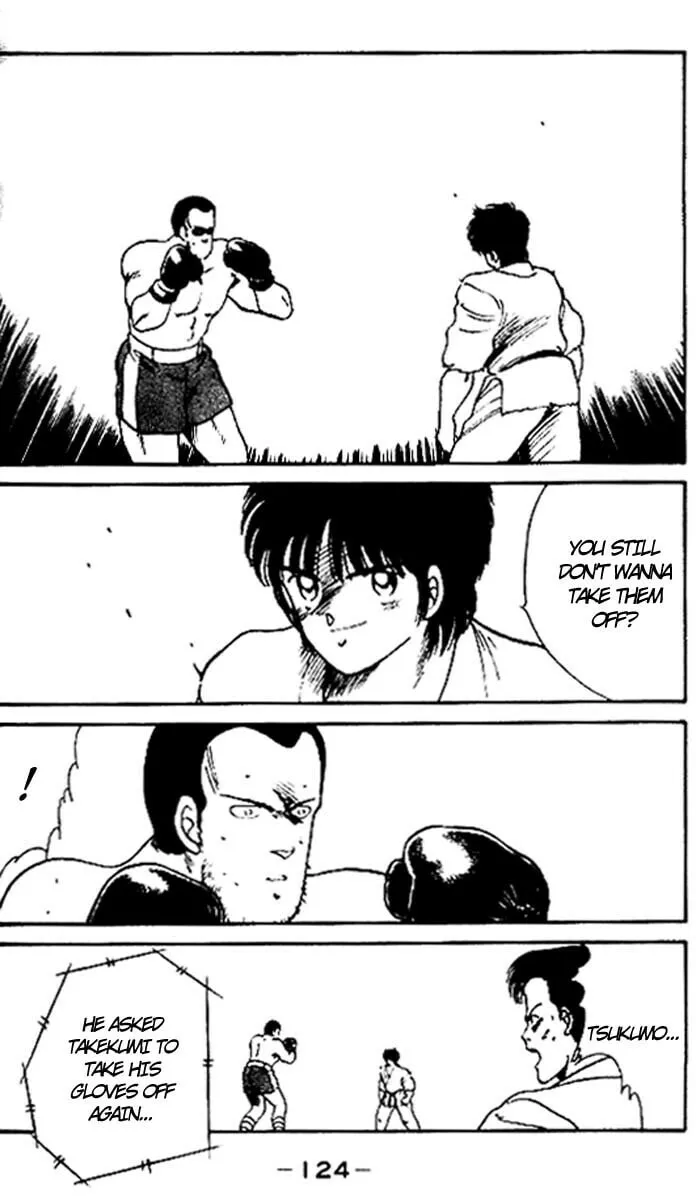 Shura no Mon Chapter 15 page 8 - 