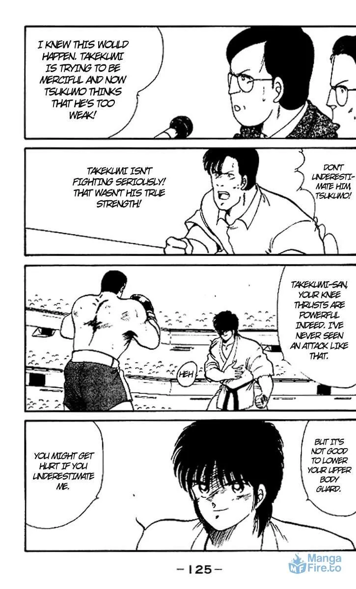 Shura no Mon Chapter 15 page 9 - 