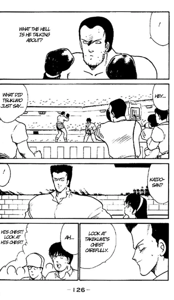 Shura no Mon Chapter 15 page 10 - 