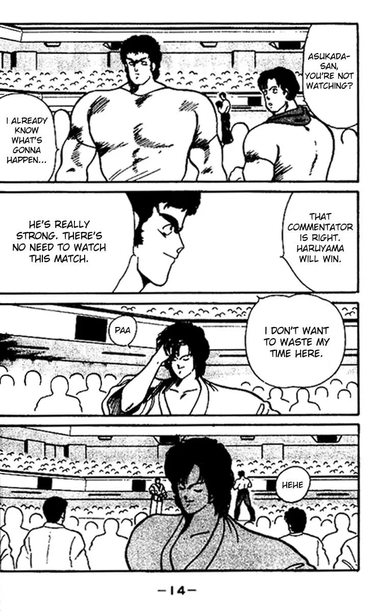 Shura no Mon Chapter 16 page 13 - 