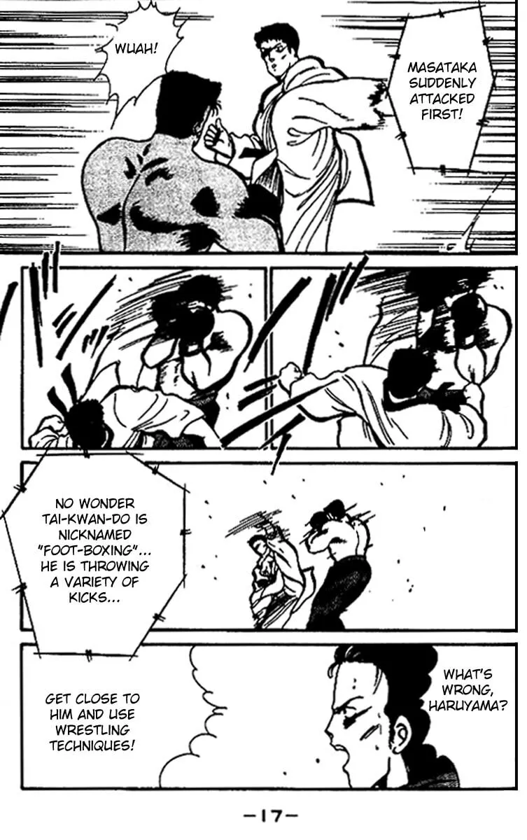 Shura no Mon Chapter 16 page 16 - 
