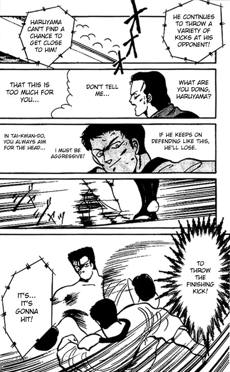 Shura no Mon Chapter 16 page 17 - 