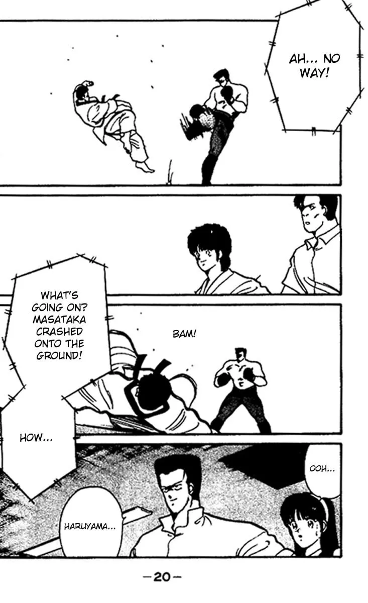 Shura no Mon Chapter 16 page 19 - 