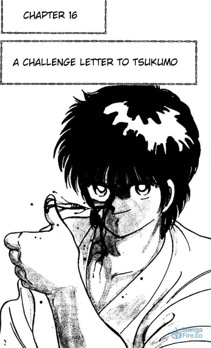 Shura no Mon Chapter 16 page 3 - 