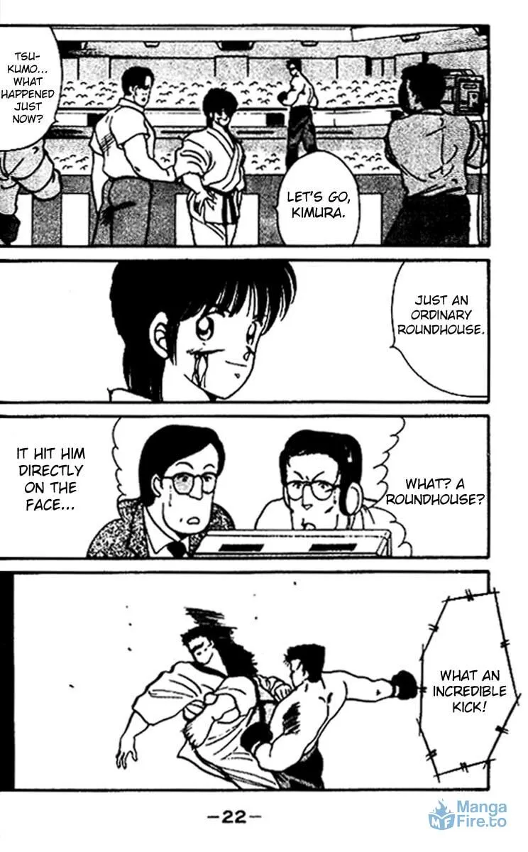 Shura no Mon Chapter 16 page 21 - 