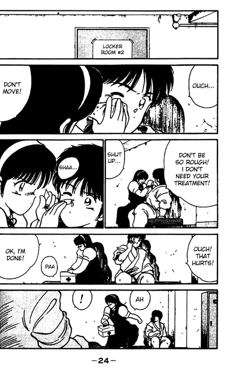 Shura no Mon Chapter 16 page 23 - 
