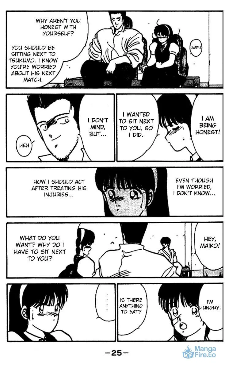 Shura no Mon Chapter 16 page 24 - 