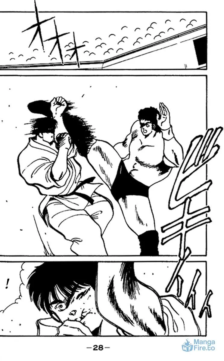 Shura no Mon Chapter 16 page 27 - 